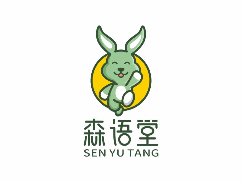 何嘉健的森語堂logo設計