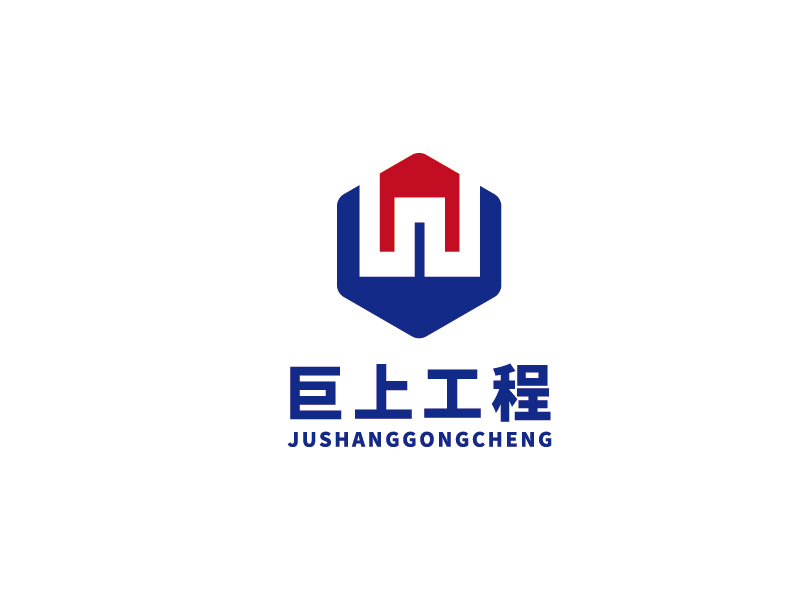 李寧的江蘇巨上工程有限公司logo設(shè)計(jì)