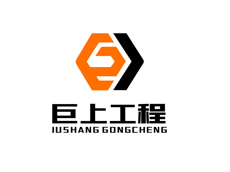 李杰的江蘇巨上工程有限公司logo設(shè)計