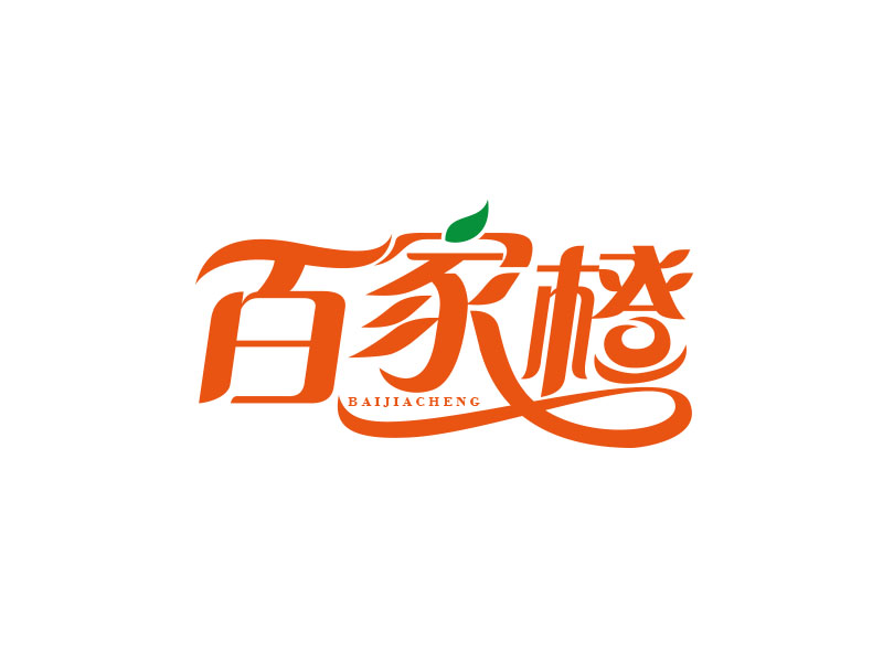 朱紅娟的百家橙logo設(shè)計(jì)