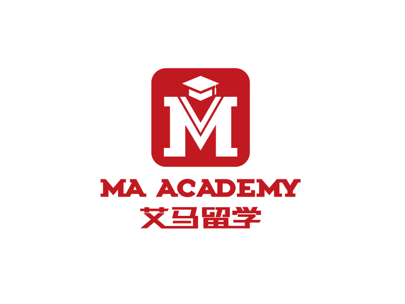 張俊的艾馬留學 Ma Academylogo設計