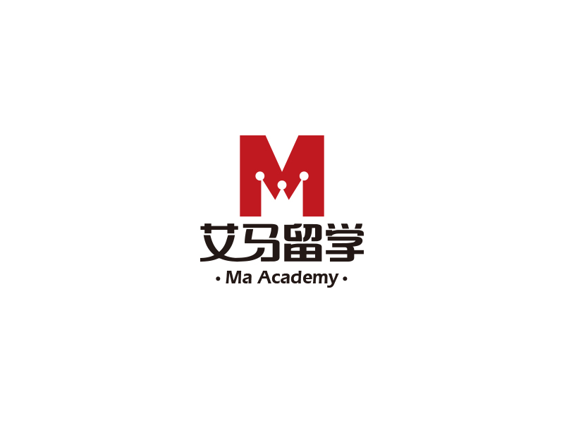 高明奇的艾馬留學 Ma Academylogo設計