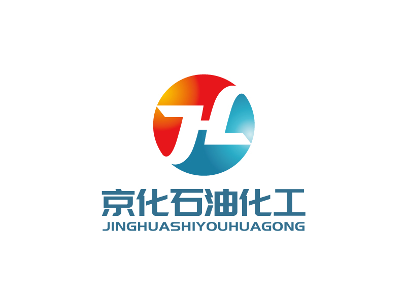 張俊的江蘇京化石油化工有限公司logo設(shè)計