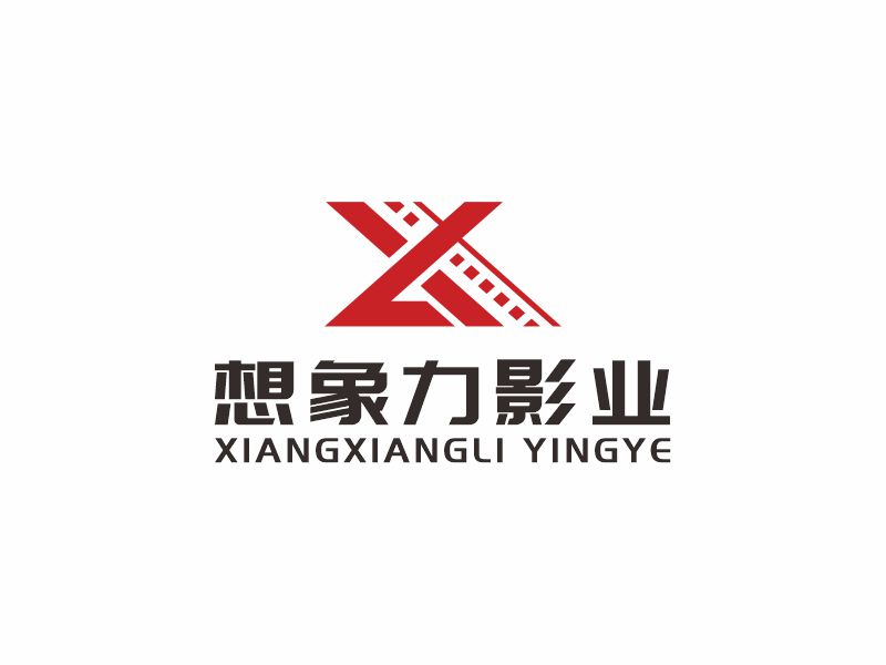 何嘉健的河南想象力影業(yè)有限公司logo設(shè)計