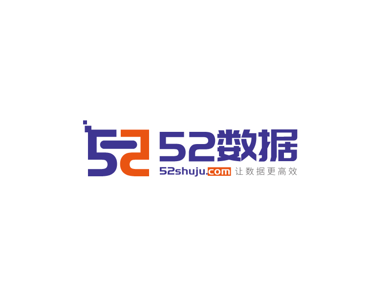 張俊的52數(shù)據(jù)logo設(shè)計(jì)