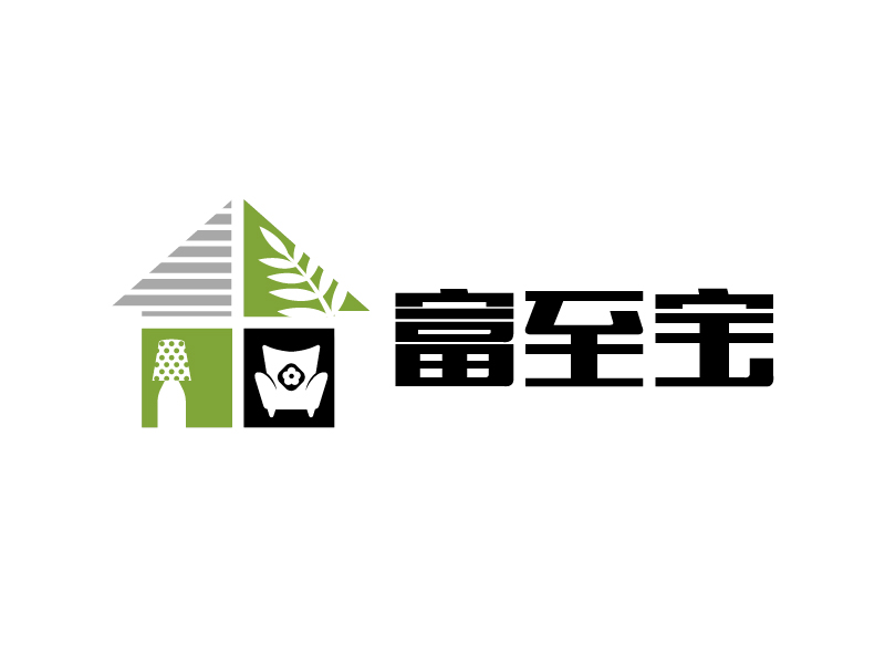 曉熹的富至寶logo設(shè)計