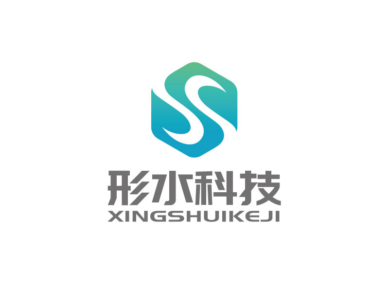 張俊的成都形水科技有限公司logo設(shè)計