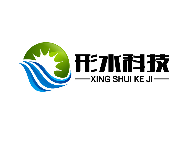 曉熹的成都形水科技有限公司logo設(shè)計(jì)