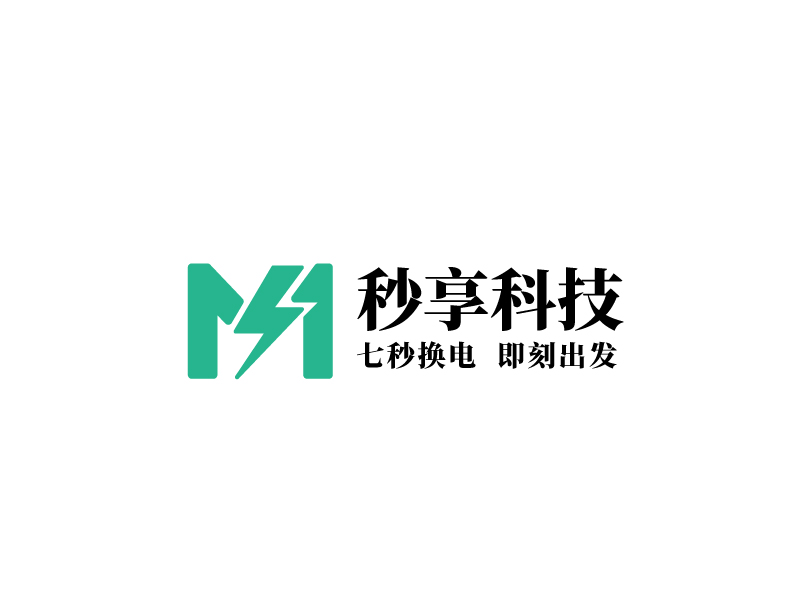 張俊的秒享科技logo設(shè)計