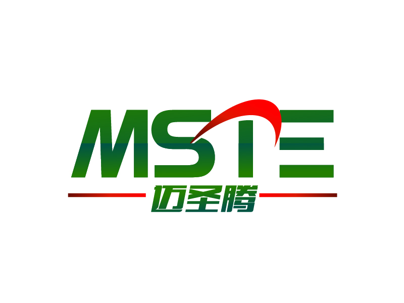 曉熹的MSTE 邁圣騰logo設(shè)計