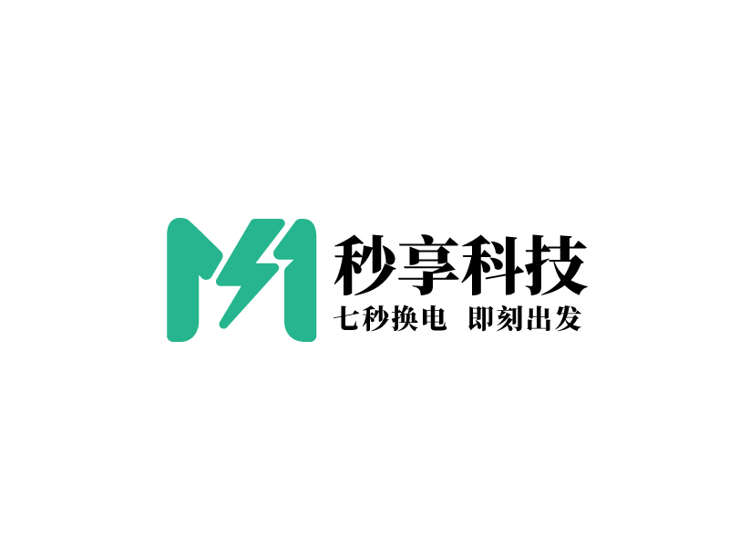 張俊的秒享科技logo設(shè)計(jì)