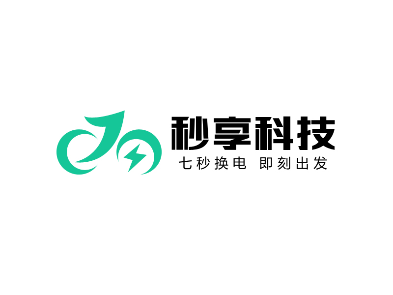 馬丞的秒享科技logo設(shè)計