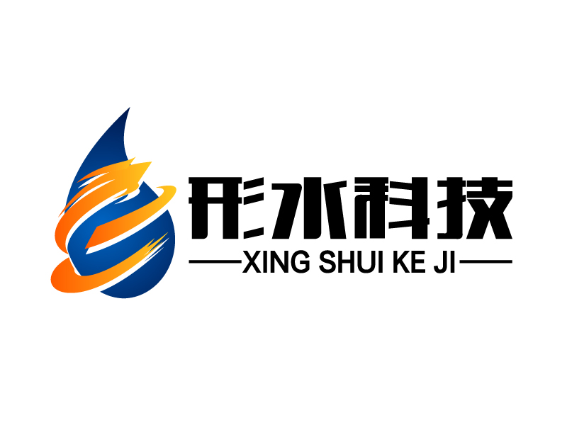 曉熹的logo設(shè)計