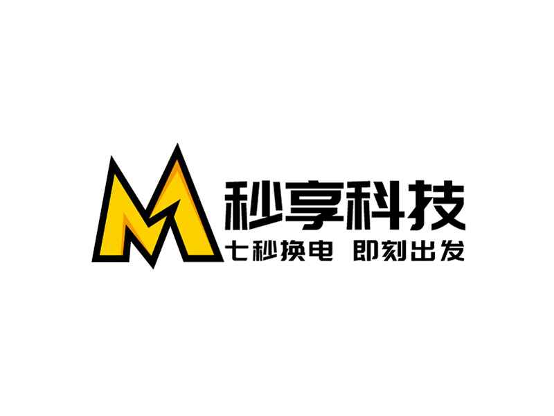 李勝利的logo設(shè)計