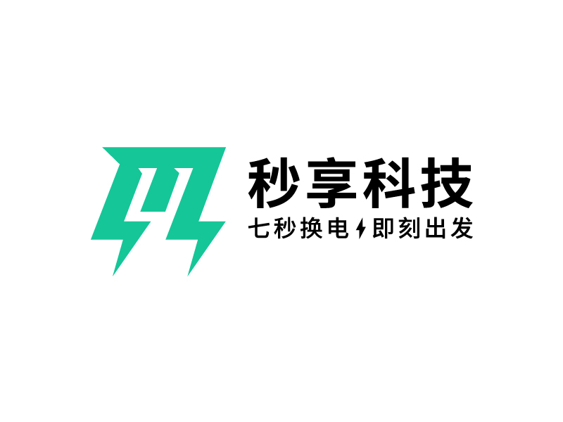 葉美寶的秒享科技logo設(shè)計(jì)