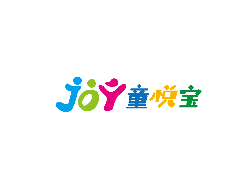 張俊的童悅寶logo設(shè)計