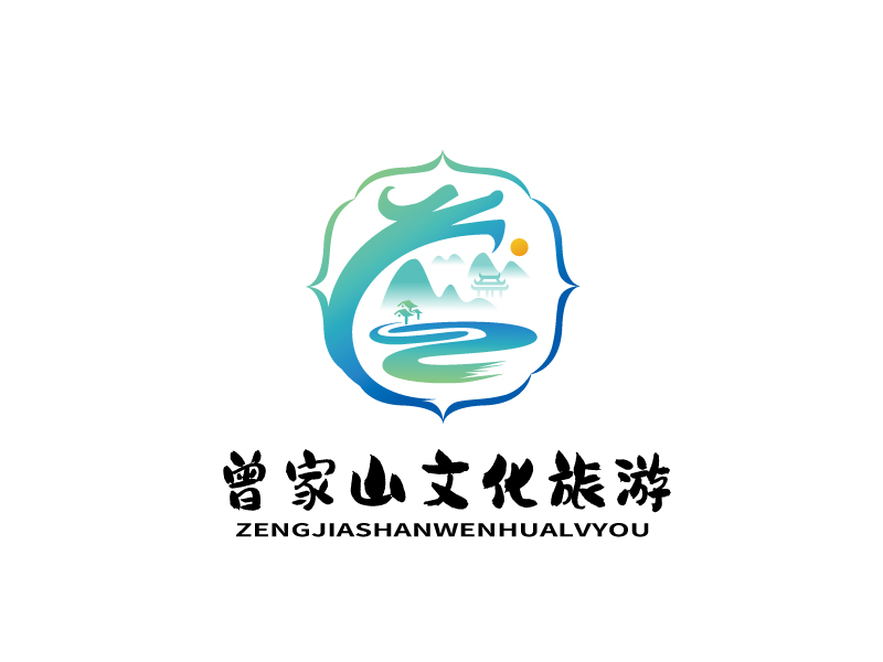 張俊的廣元市朝天區(qū)曾家山文化旅游開發(fā)有限公司logo設計