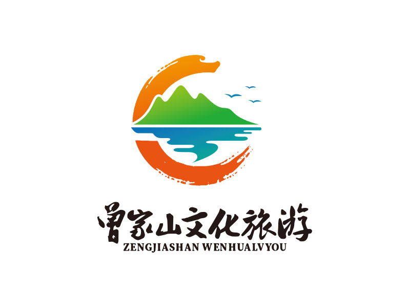 朱紅娟的廣元市朝天區(qū)曾家山文化旅游開發(fā)有限公司logo設計