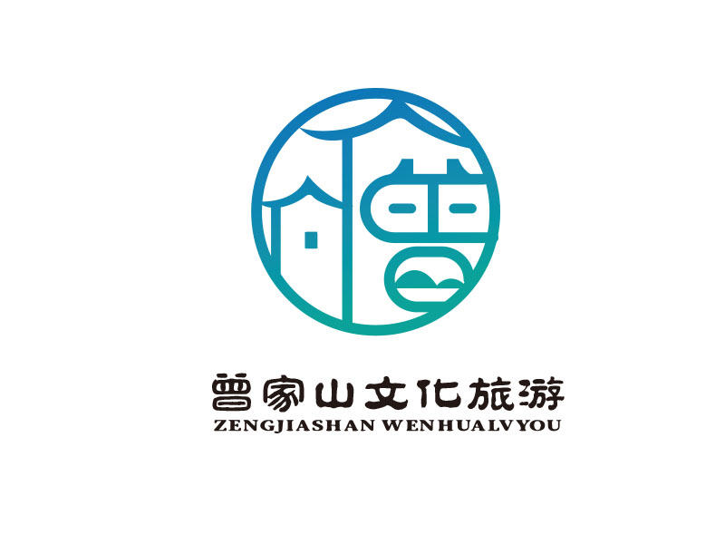 朱紅娟的廣元市朝天區(qū)曾家山文化旅游開發(fā)有限公司logo設計