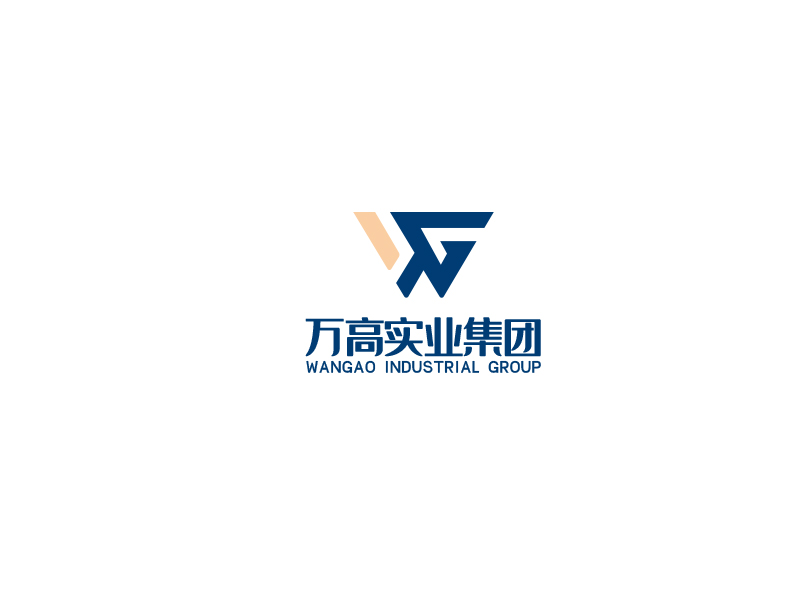 余亮亮的河北萬高實業(yè)集團有限公司logo設(shè)計