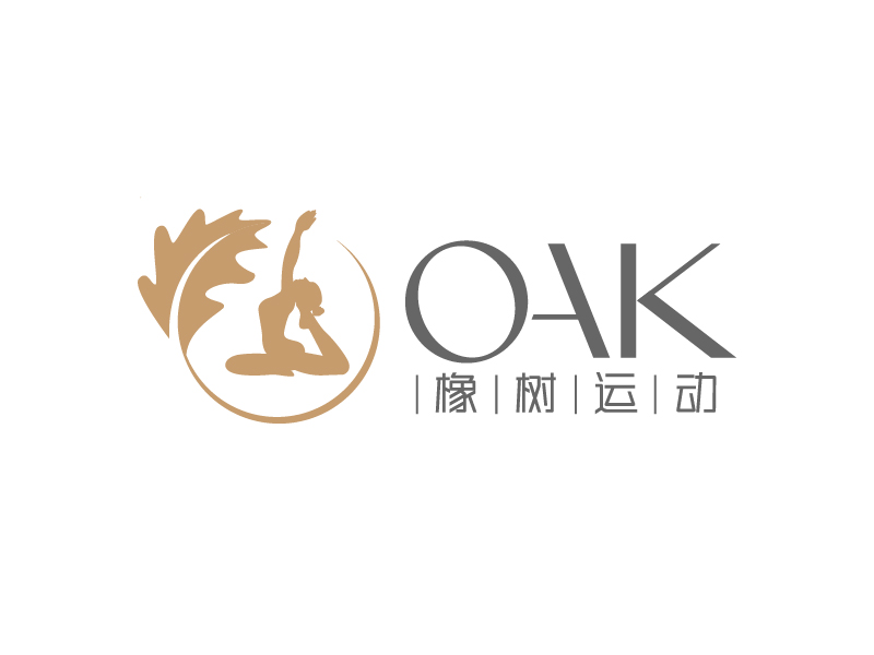 唐國強(qiáng)的OAK 橡樹運(yùn)動(dòng)logo設(shè)計(jì)