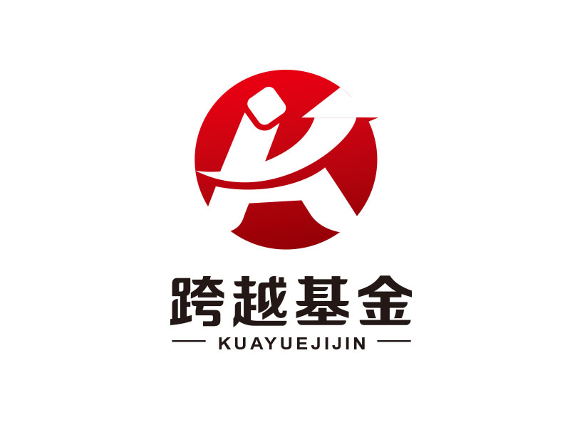 朱紅娟的深圳跨越基金管理有限公司logo設(shè)計(jì)