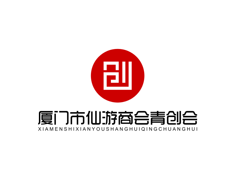 馬丞的logo設(shè)計