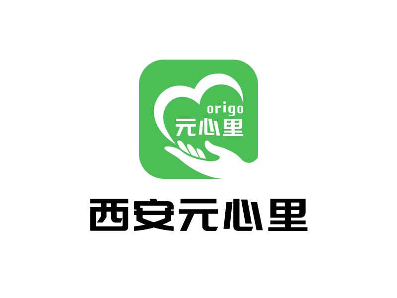 的西安元心里技術(shù)有限公司logo設(shè)計(jì)