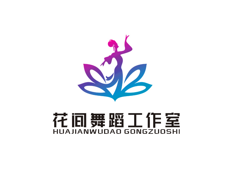 李杰的花間舞蹈工作室logo設(shè)計