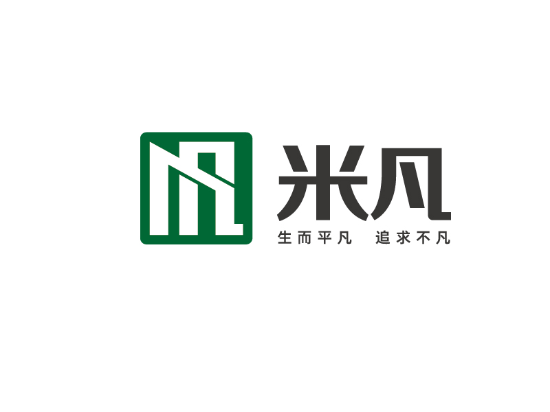 唐國強的米凡（河北）科技有限公司logo設計