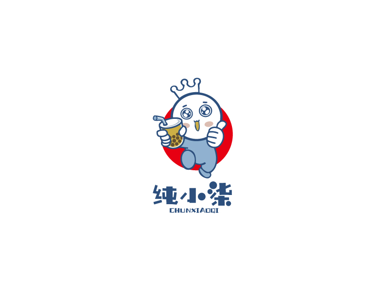 秦光華的純小柒logo設(shè)計