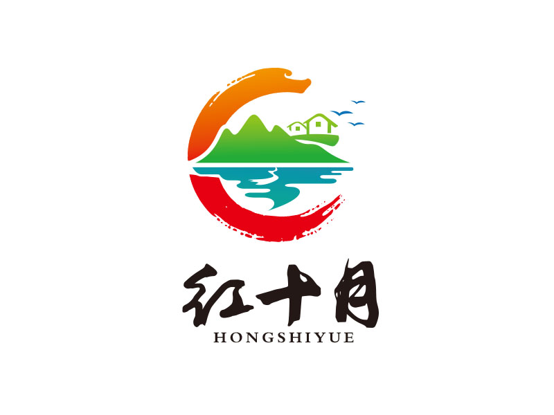 紅十月旅游度假logo設(shè)計