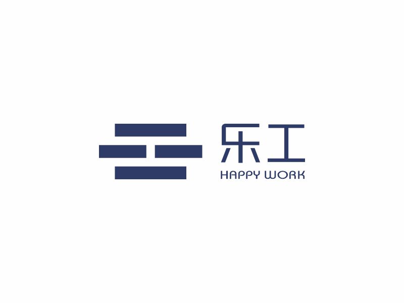 何嘉健的樂工logo設計