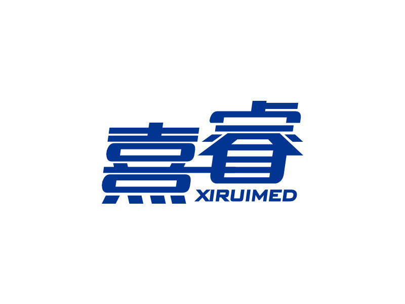 朱紅娟的XiruiMedlogo設(shè)計