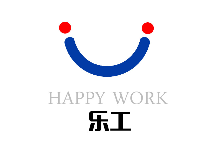 許衛(wèi)文的樂工logo設計