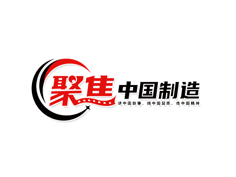 李杰的logo設計