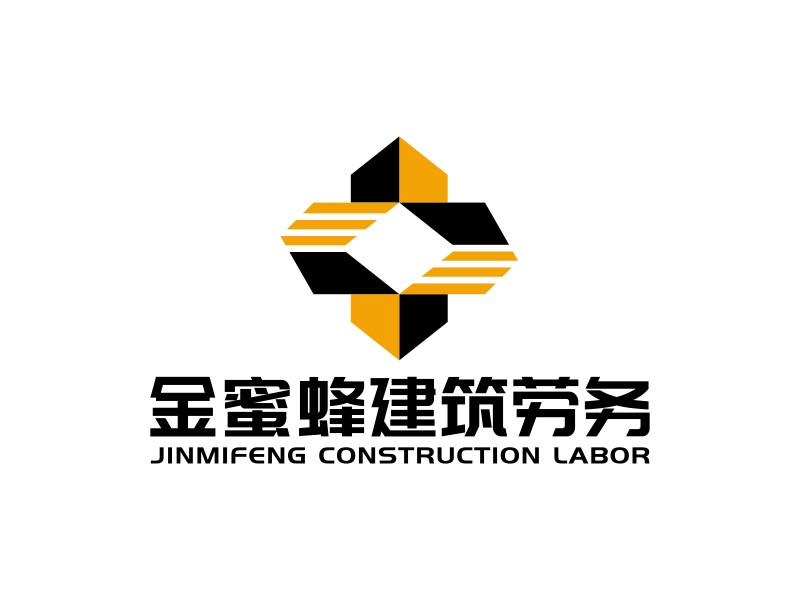 林思源的金蜜蜂建筑勞務logo設計