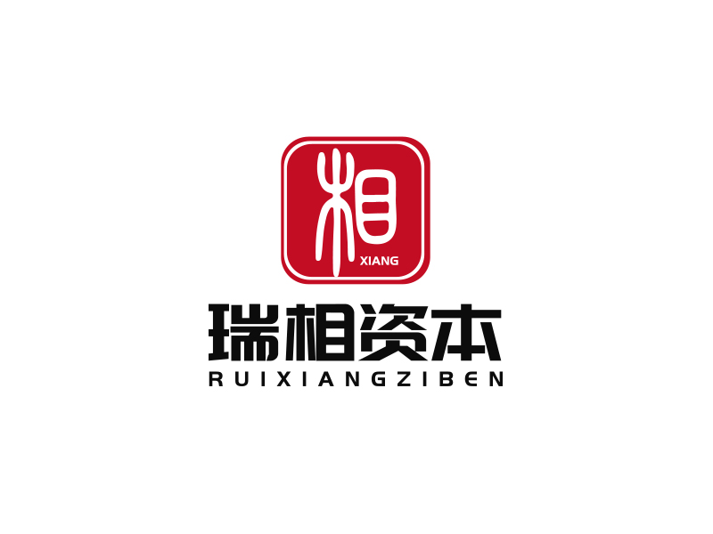 陳川的瑞相資本logo設計