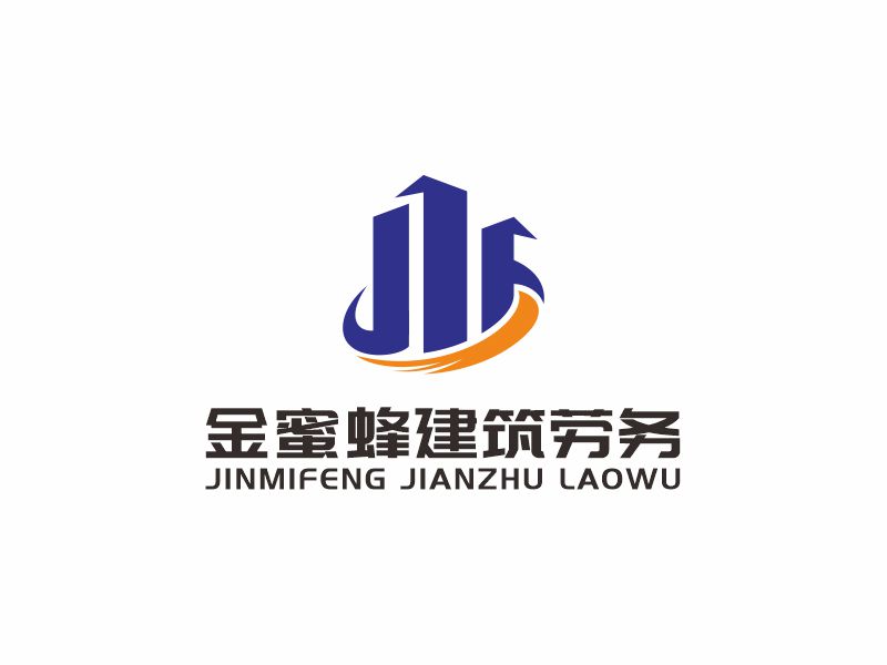 何嘉健的金蜜蜂建筑勞務logo設計