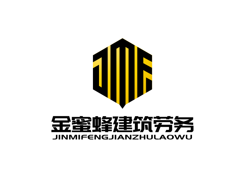 張俊的金蜜蜂建筑勞務logo設計