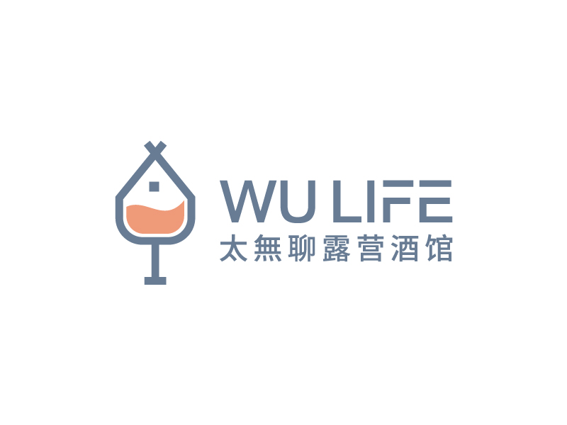 葉美寶的太無聊露營酒館 WU LIFElogo設計