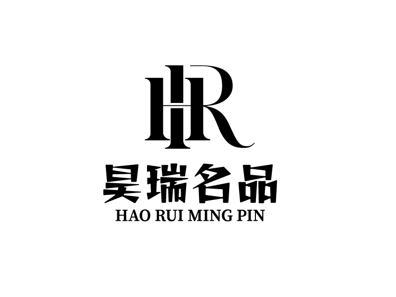 唐國強的昊瑞名品logo設(shè)計