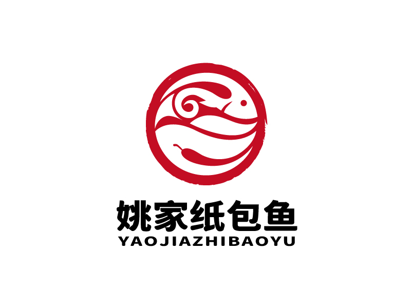 張俊的姚家紙包魚logo設(shè)計