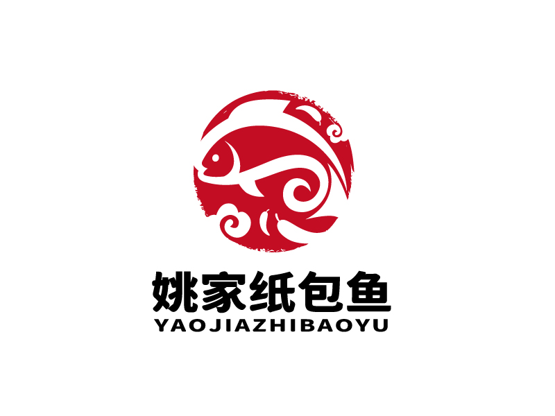 張俊的姚家紙包魚logo設(shè)計(jì)