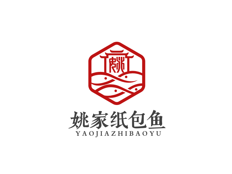 馬丞的姚家紙包魚logo設(shè)計(jì)