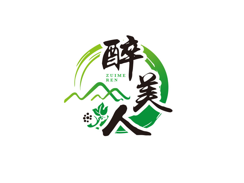 朱紅娟的醉美人logo設(shè)計