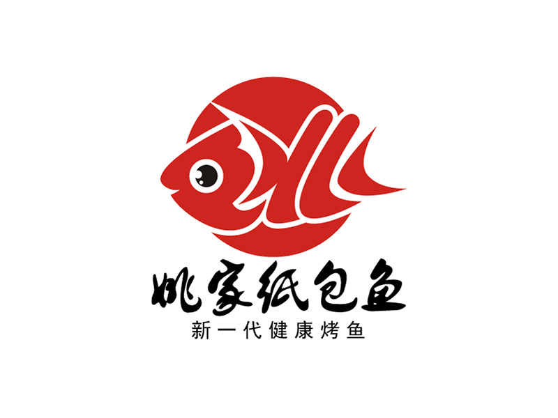 李勝利的姚家紙包魚logo設(shè)計(jì)