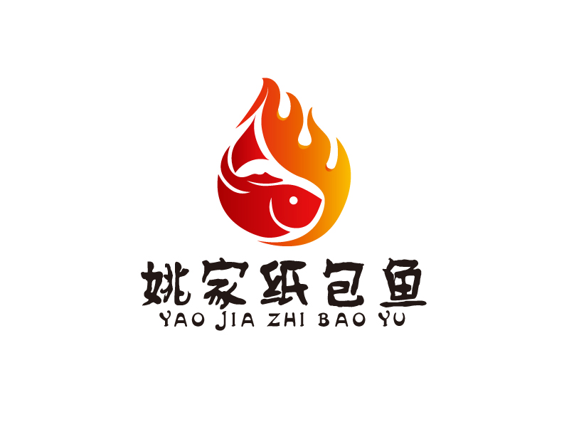 宋從堯的姚家紙包魚logo設(shè)計(jì)