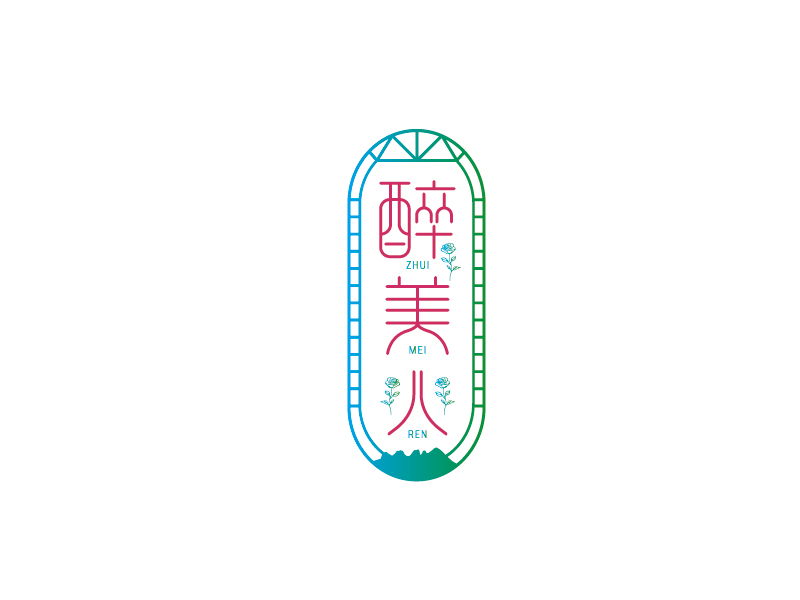 李寧的logo設(shè)計(jì)