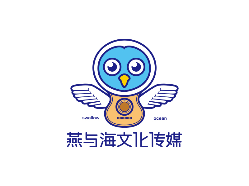 鄧金明的蘇州海與燕文化傳播有限公司logologo設(shè)計(jì)